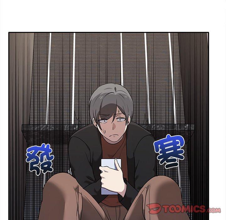 [Manhwa] It turns out that I like you very much Plot, mature woman wife#[141P]-87