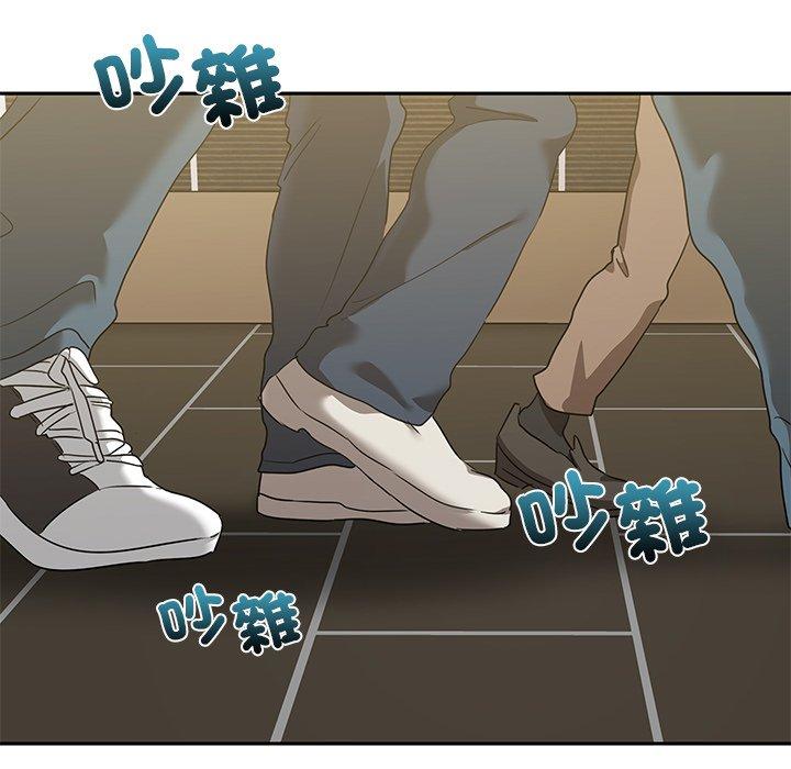 [Manhwa] It turns out that I like you very much Plot, mature woman wife#[120P]-100