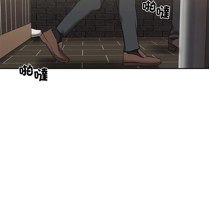 [Manhwa] It turns out that I like you very much Plot, mature woman wife#[120P]-104
