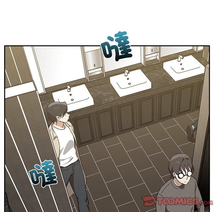 [Manhwa] It turns out that I like you very much Plot, mature woman wife#[120P]-105