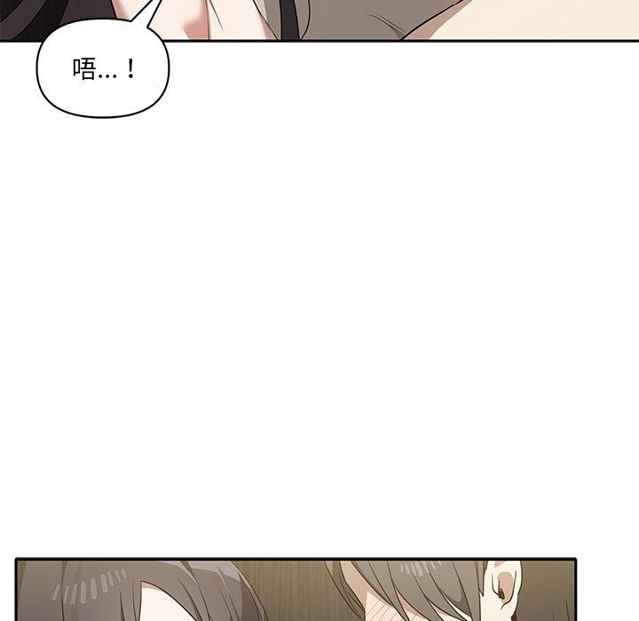 [Manhwa] It turns out that I like you very much Plot, mature woman wife#[120P]-13