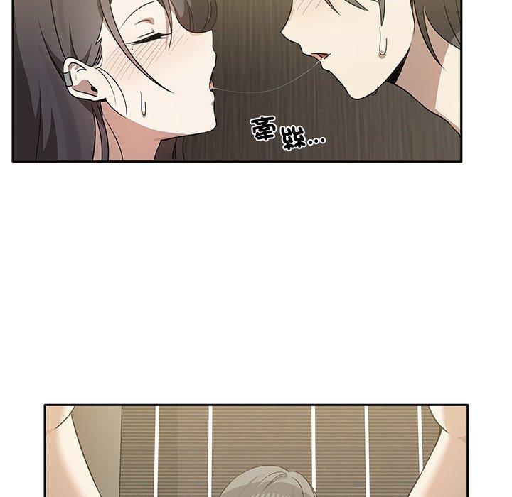 [Manhwa] It turns out that I like you very much Plot, mature woman wife#[120P]-14