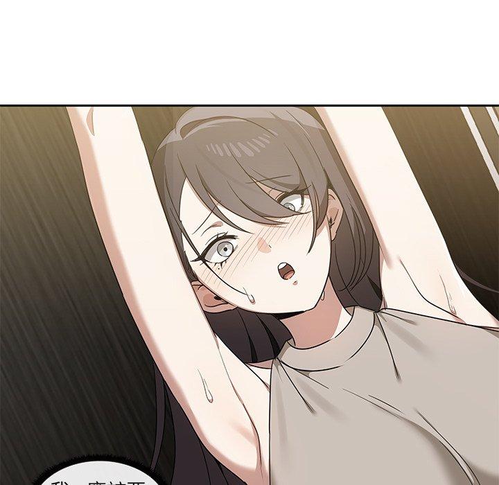 [Manhwa] It turns out that I like you very much Plot, mature woman wife#[120P]-16