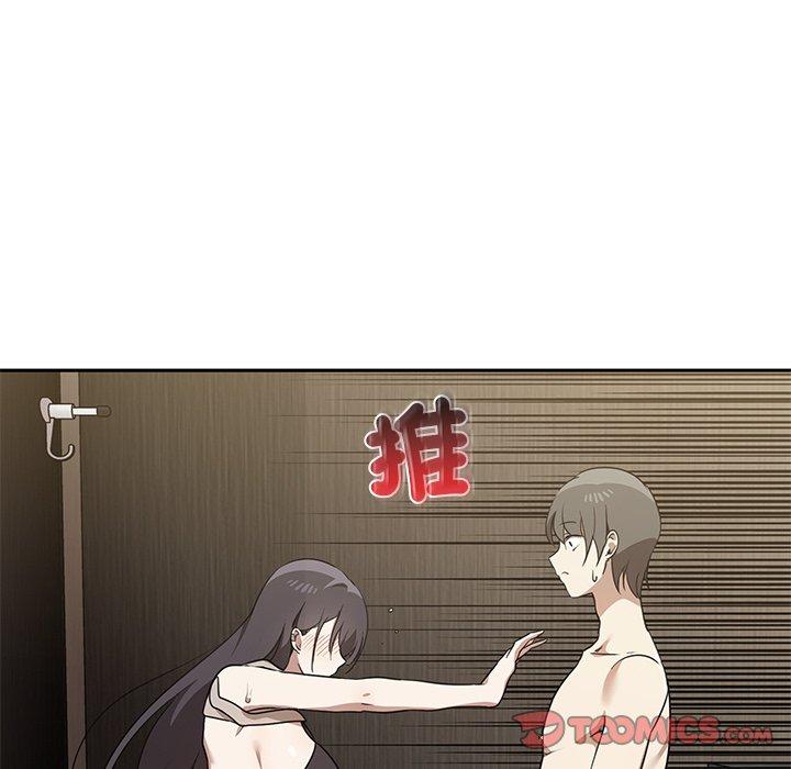 [Manhwa] It turns out that I like you very much Plot, mature woman wife#[120P]-24