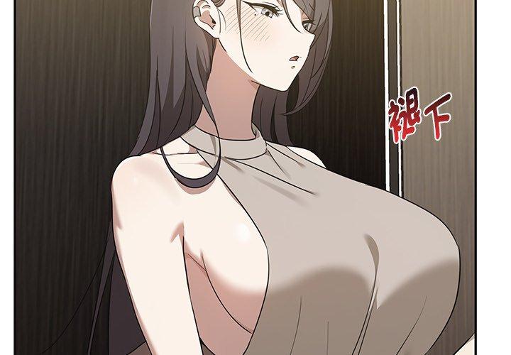 [Manhwa] It turns out that I like you very much Plot, mature woman wife#[120P]-4