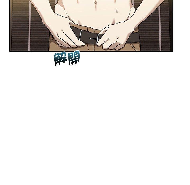 [Manhwa] It turns out that I like you very much Plot, mature woman wife#[120P]-62