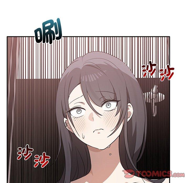 [Manhwa] It turns out that I like you very much Plot, mature woman wife#[120P]-63