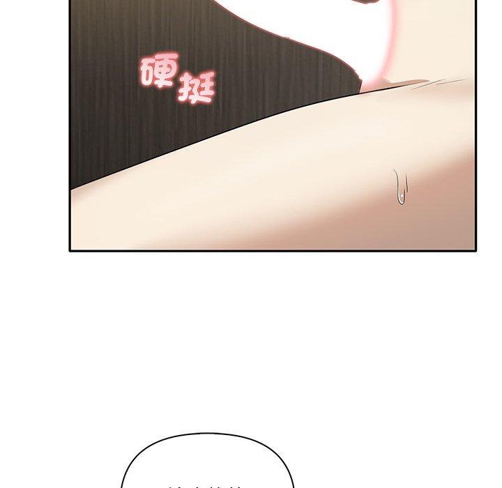 [Manhwa] It turns out that I like you very much Plot, mature woman wife#[120P]-65
