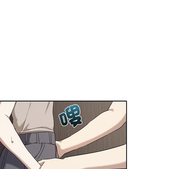[Manhwa] It turns out that I like you very much Plot, mature woman wife#[120P]-8