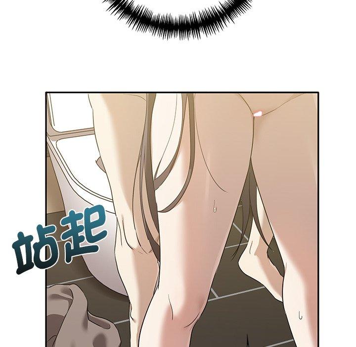 [Manhwa] It turns out that I like you very much Plot, mature woman wife#[120P]-92