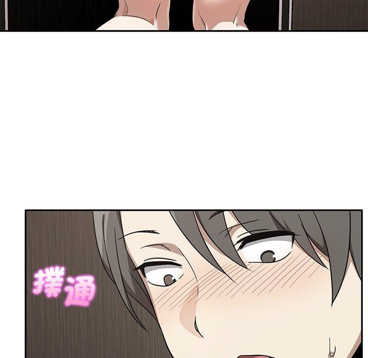 [Manhwa] It turns out that I like you very much Plot, mature woman wife#[120P]-95