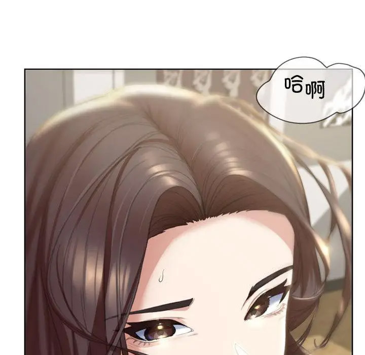 [韩国漫画] 危险同学会 剧情,女学生#[265P]-138