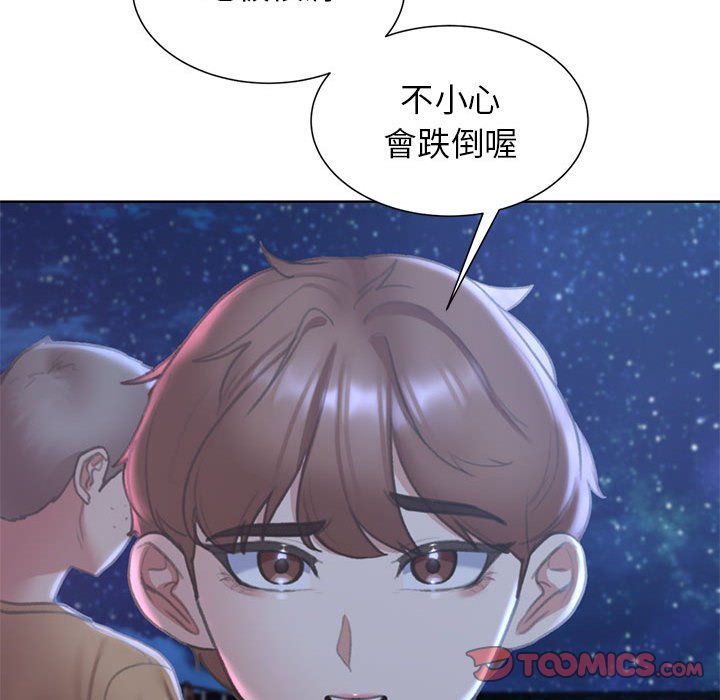 [韩国漫画] 危险同学会 剧情,女学生#[205P]-88