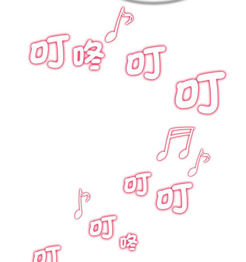 [韩国漫画] 危险同学会 剧情,女学生#[233P]-117