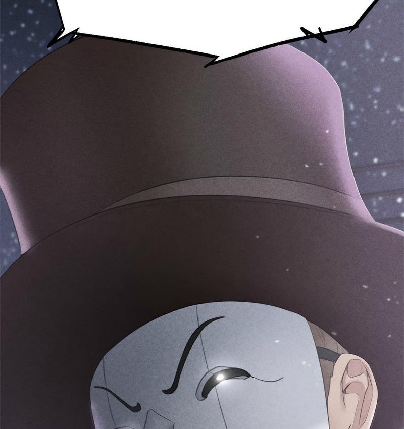[韩国漫画] 危险同学会 剧情,女学生#[233P]-16