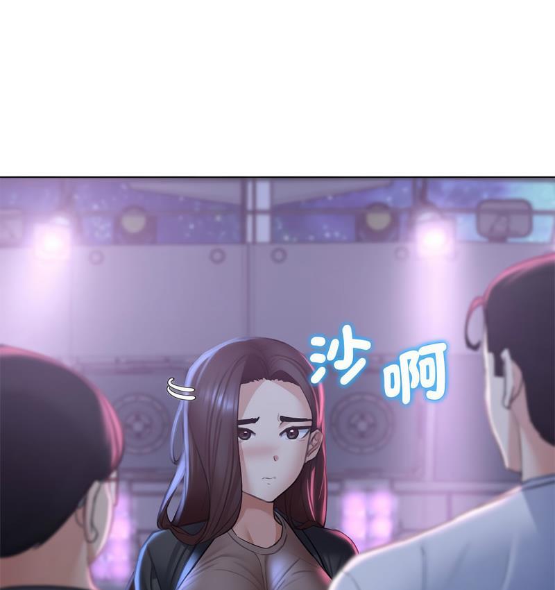 [韩国漫画] 危险同学会 剧情,女学生#[190P]-46