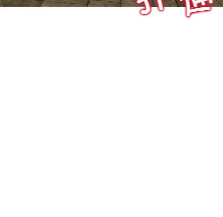 [韩国漫画] 危险同学会 剧情,女学生#[243P]-12