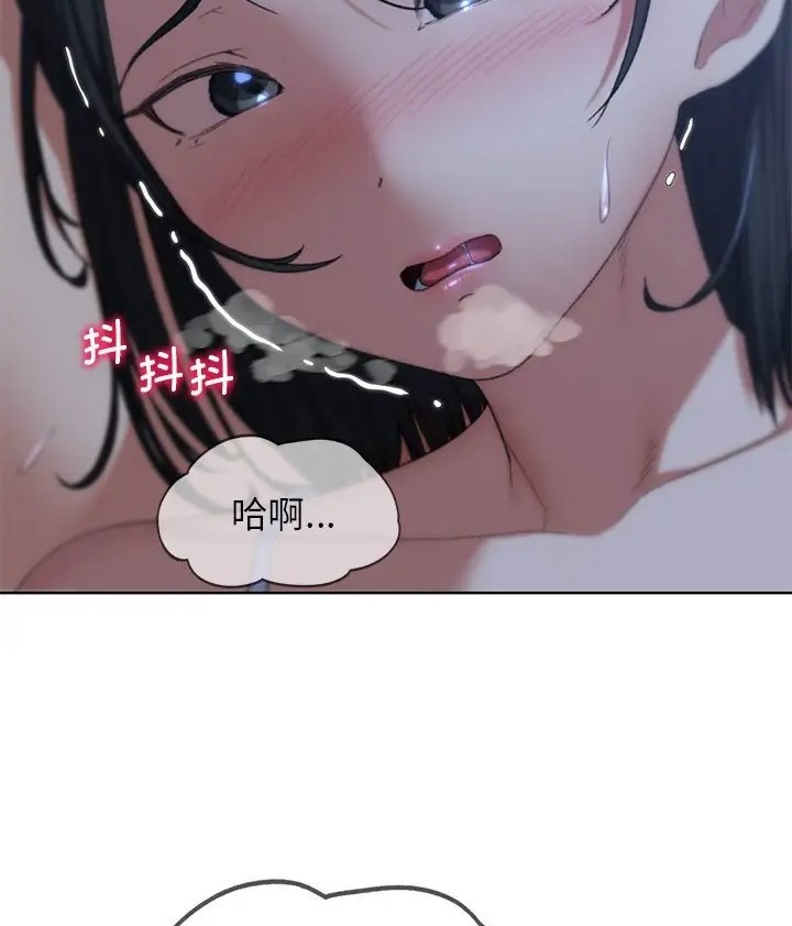 [韩国漫画] 危险同学会 剧情,女学生#[160P]-128