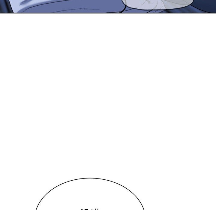 [韩国漫画] 危险同学会 剧情,女学生#[179P]-161