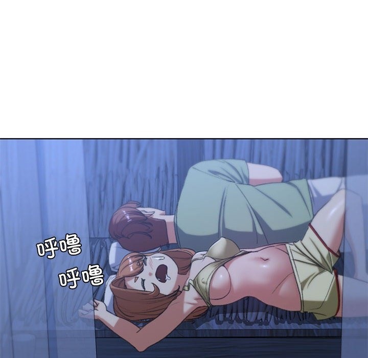 [韩国漫画] 危险同学会 剧情,女学生#[179P]-61