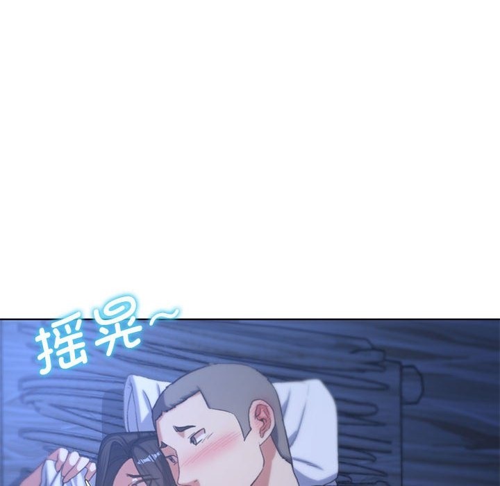 [韩国漫画] 危险同学会 剧情,女学生#[179P]-63