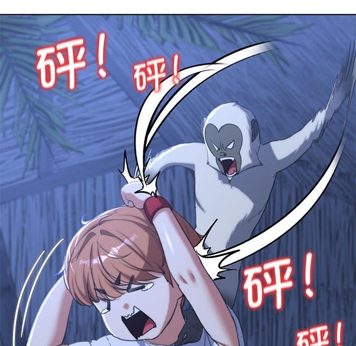 [韩国漫画] 危险同学会 剧情,女学生#[196P]-39