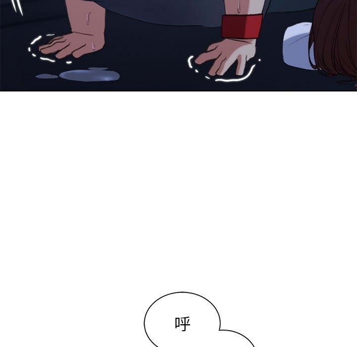 [韩国漫画] 危险同学会 剧情,女学生#[196P]-128