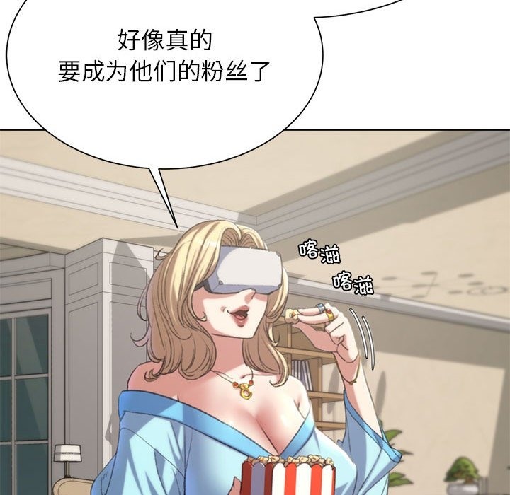 [韩国漫画] 危险同学会 剧情,女学生#[196P]-153