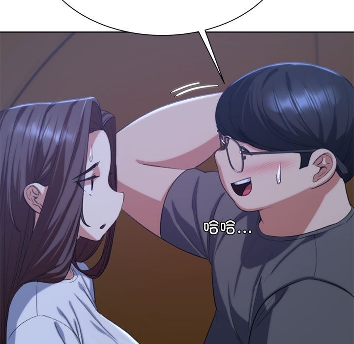 [韩国漫画] 危险同学会 剧情,女学生#[196P]-29