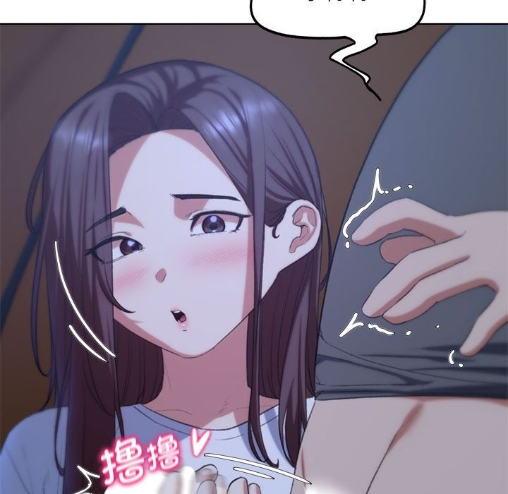 [韩国漫画] 危险同学会 剧情,女学生#[196P]-61