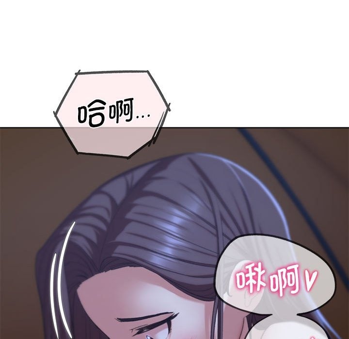 [韩国漫画] 危险同学会 剧情,女学生#[196P]-99