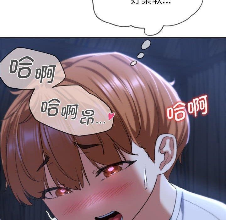 [韩国漫画] 危险同学会 剧情,女学生#[209P]-125