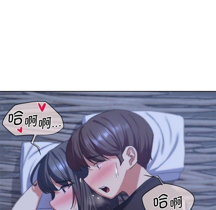 [韩国漫画] 危险同学会 剧情,女学生#[209P]-173