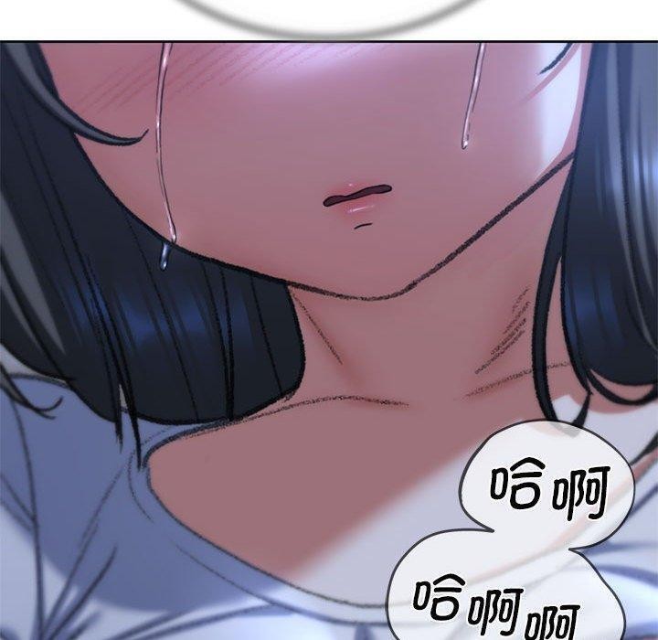 [韩国漫画] 危险同学会 剧情,女学生#[209P]-202
