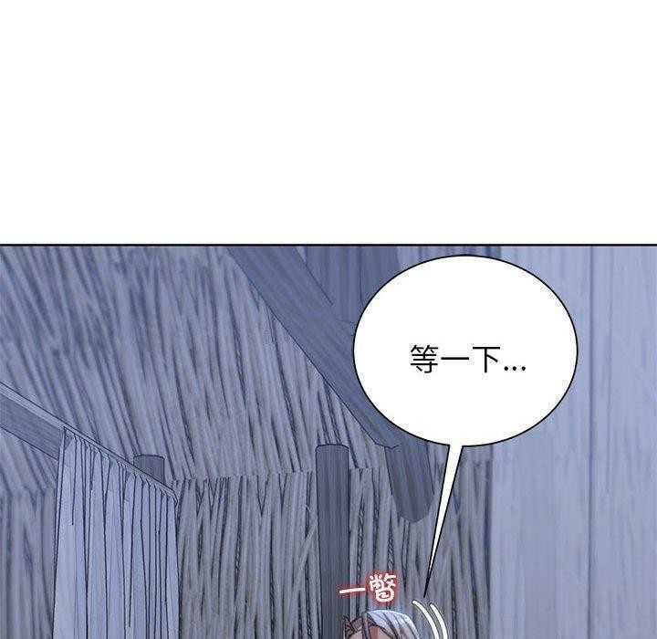 [韩国漫画] 危险同学会 剧情,女学生#[209P]-36