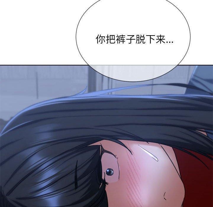 [韩国漫画] 危险同学会 剧情,女学生#[209P]-47
