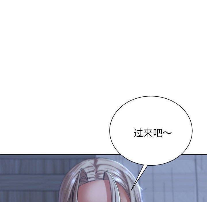 [韩国漫画] 危险同学会 剧情,女学生#[209P]-71