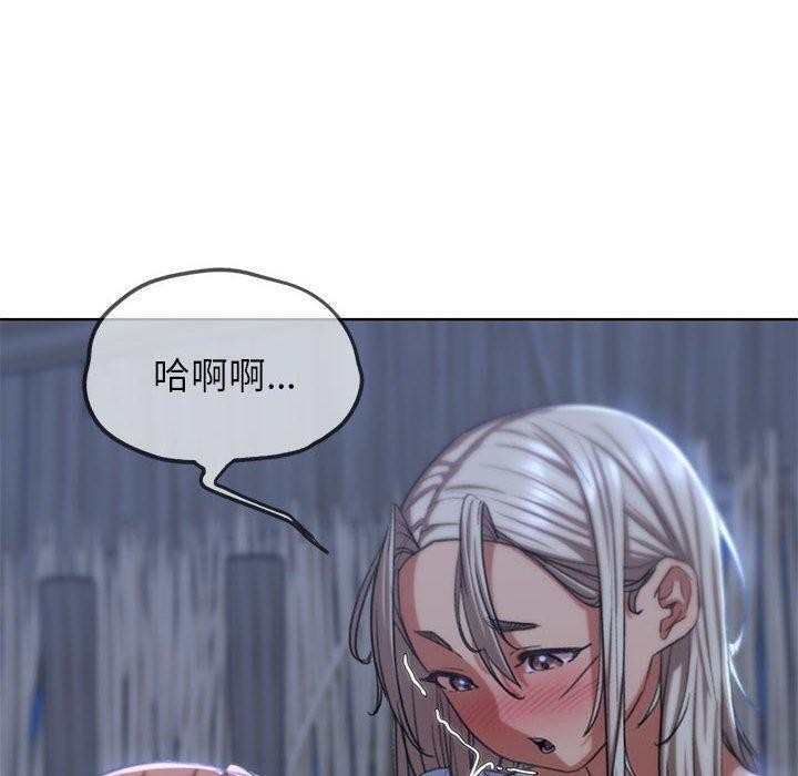 [韩国漫画] 危险同学会 剧情,女学生#[209P]-79