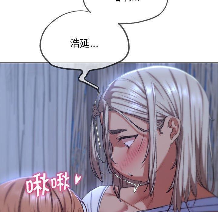 [韩国漫画] 危险同学会 剧情,女学生#[209P]-82