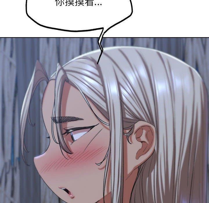 [韩国漫画] 危险同学会 剧情,女学生#[209P]-97