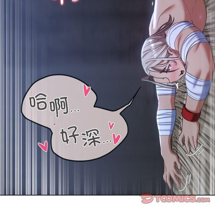 [韩国漫画] 危险同学会 剧情,女学生#[210P]-100