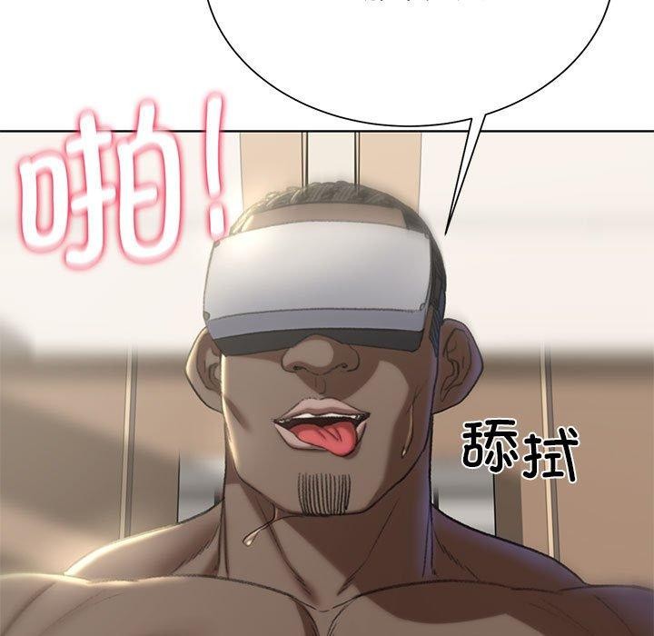 [韩国漫画] 危险同学会 剧情,女学生#[210P]-127