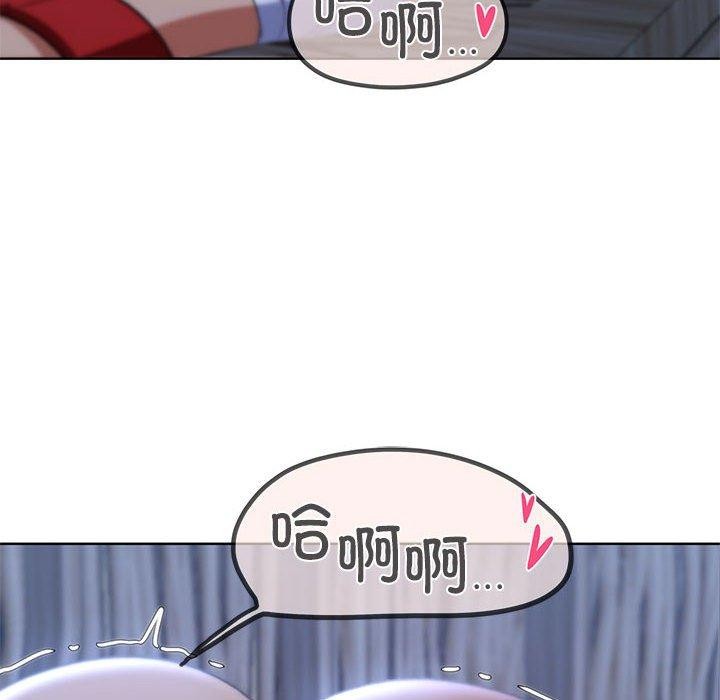 [韩国漫画] 危险同学会 剧情,女学生#[210P]-152