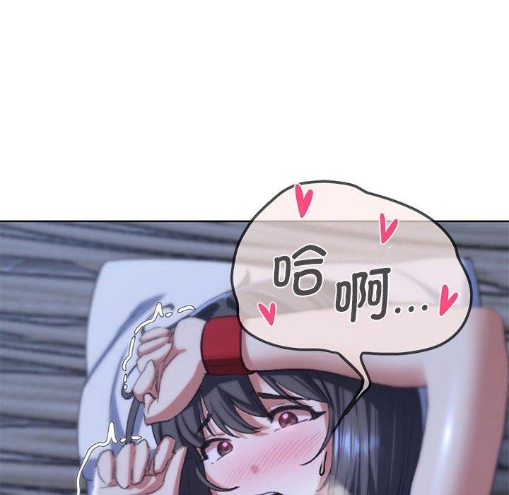 [韩国漫画] 危险同学会 剧情,女学生#[210P]-187