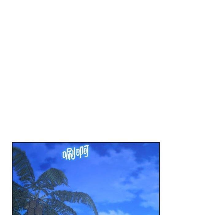 [韩国漫画] 危险同学会 剧情,女学生#[210P]-190