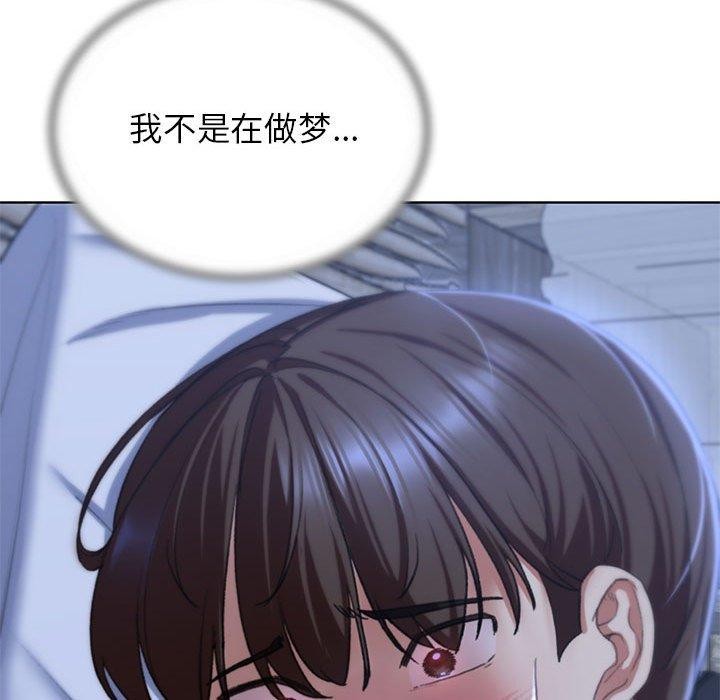 [韩国漫画] 危险同学会 剧情,女学生#[210P]-24