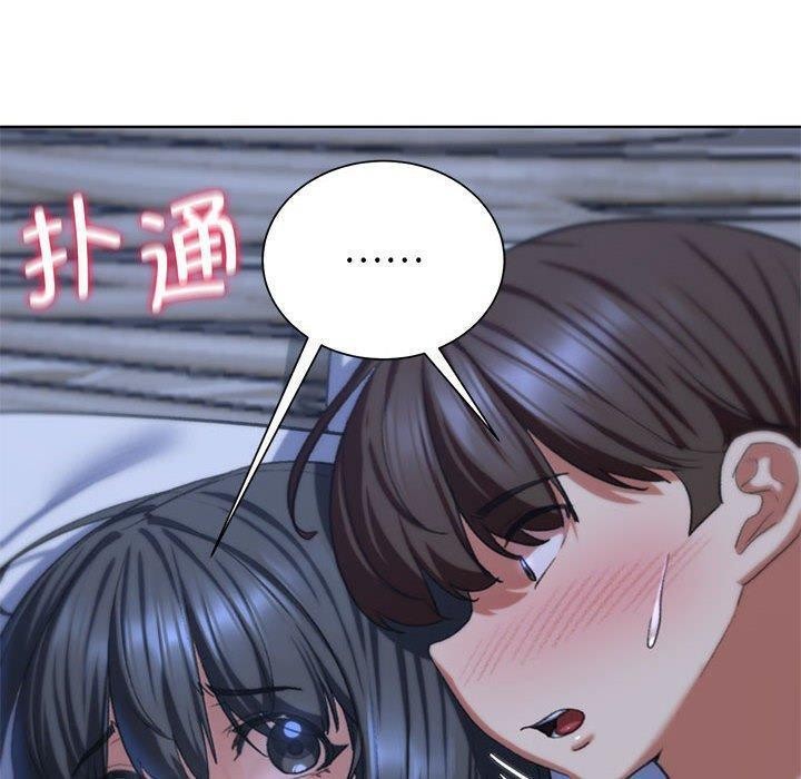 [韩国漫画] 危险同学会 剧情,女学生#[210P]-70