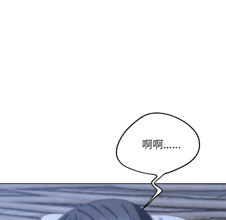 [韩国漫画] 危险同学会 剧情,女学生#[210P]-74