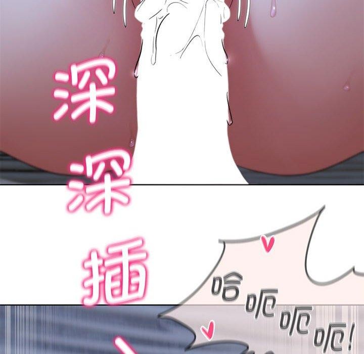 [韩国漫画] 危险同学会 剧情,女学生#[210P]-78