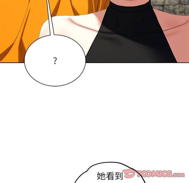 [韩国漫画] 危险同学会 剧情,女学生#[204P]-88